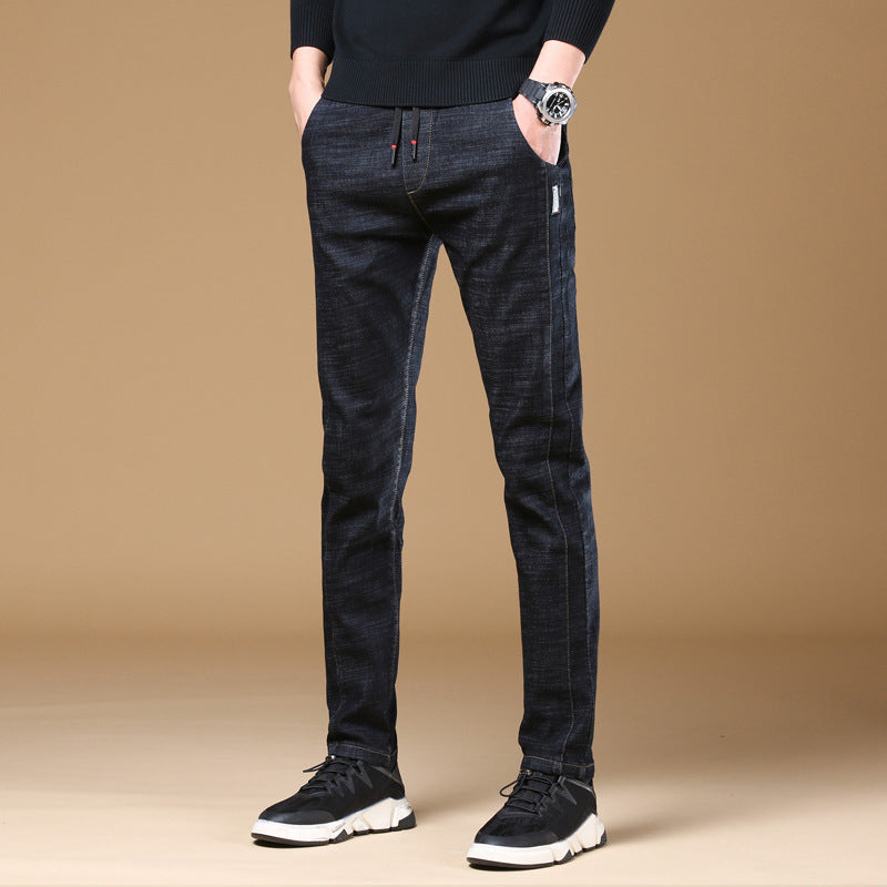 Men's Stretch Loose Harem Jeans