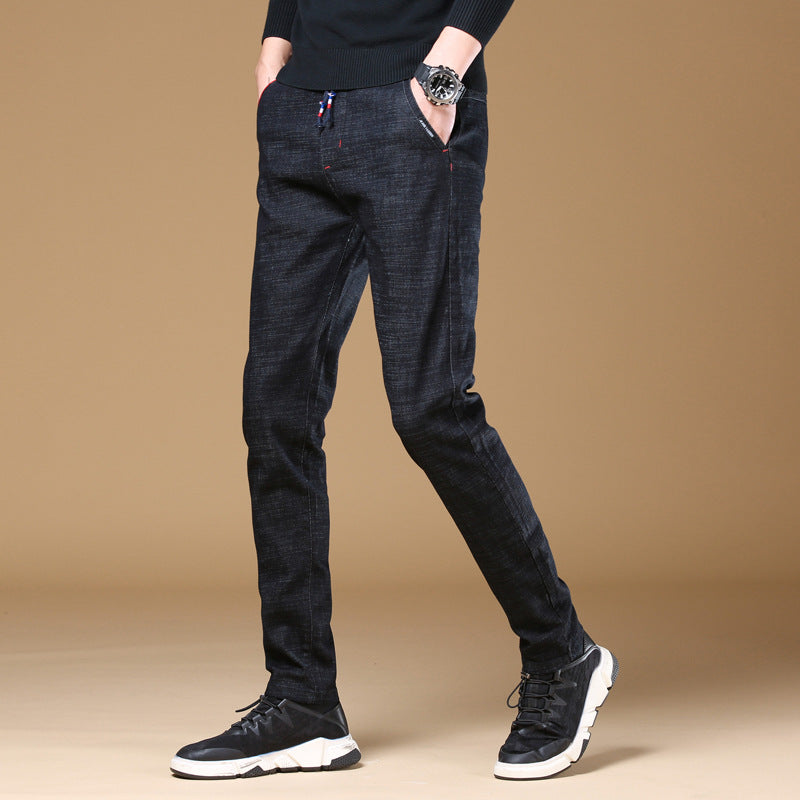 Men's Stretch Loose Harem Jeans
